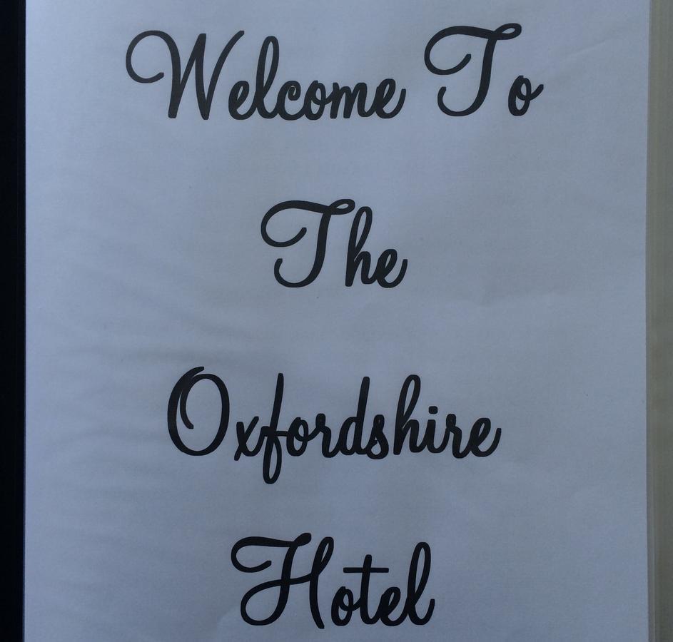 The Oxfordshire 3* Блэкпул